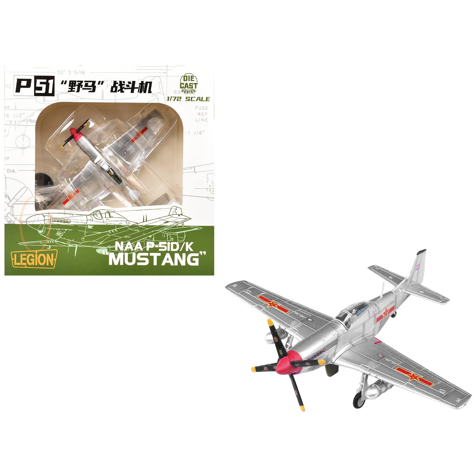 32 3-5/16 DIE 32 P 51   69 CAST 1/72 SCALE  USE 6 1/2" REF LINE 1 -1 /16" DIA. RM LEGION NAA NAAP-SID/K MUSTANG"