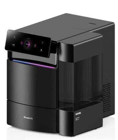Govee - GoveeLife Smart Countertop Ice Maker - Black price history on PriceWatchPro