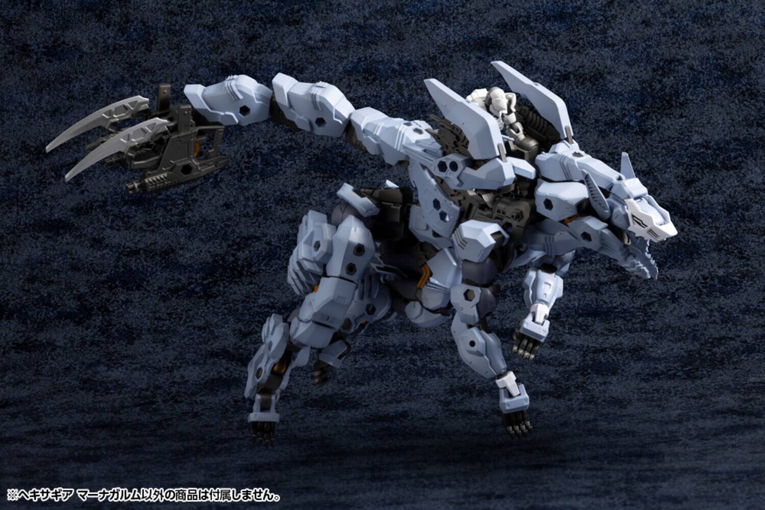 Alt View 4. PopMarket - Kotobukiya - Hexa Gear - Managarmr Model Kit   - COLLECTIBLES - Multicolor.