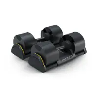 Matrix - DB80 80 lb. Adjustable Dumbbells - Black - Front_Zoom