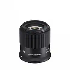 JAPAN MADE
C
30mm 1:1.4 DC DN 52
99920878 SIGMA