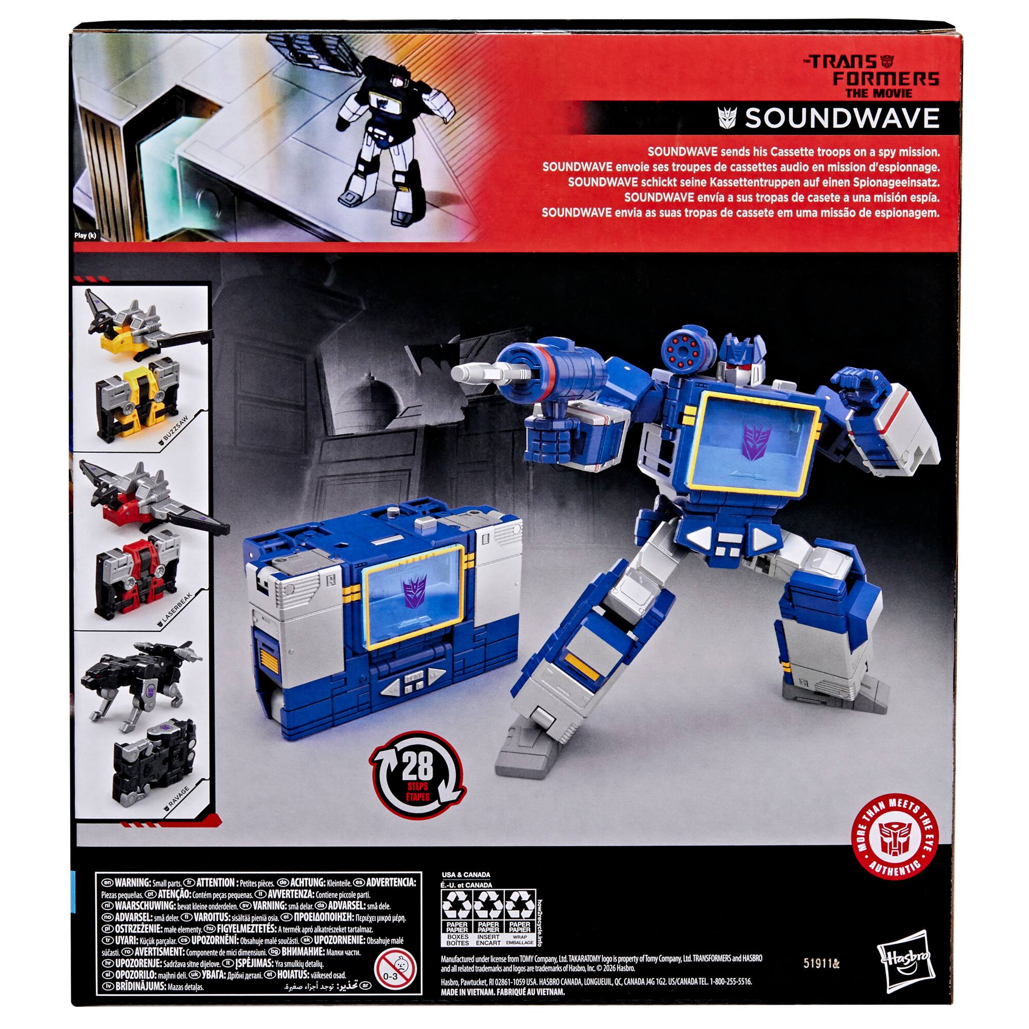 Transformers Studio Series The Transformers: The Movie Leader