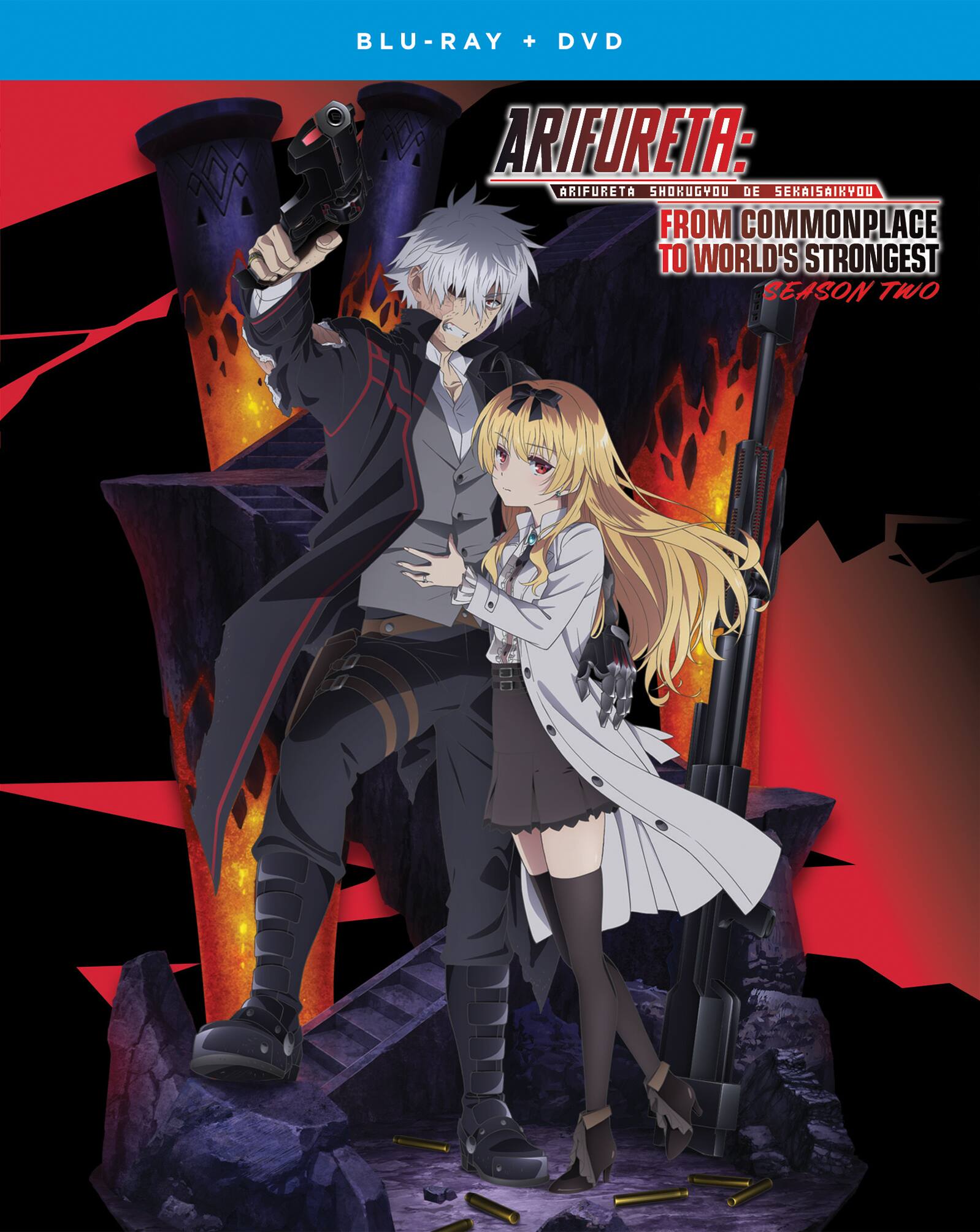 Alt View 1. Arifureta: From Commonplace to World's Strongest - Season 2   - BLU-RAY.
