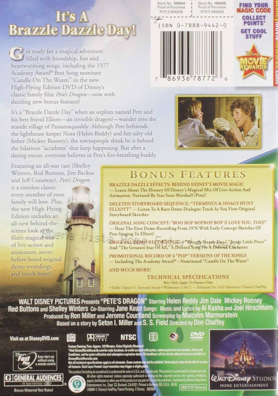 Alt View 1. Pete's Dragon   - DVD.