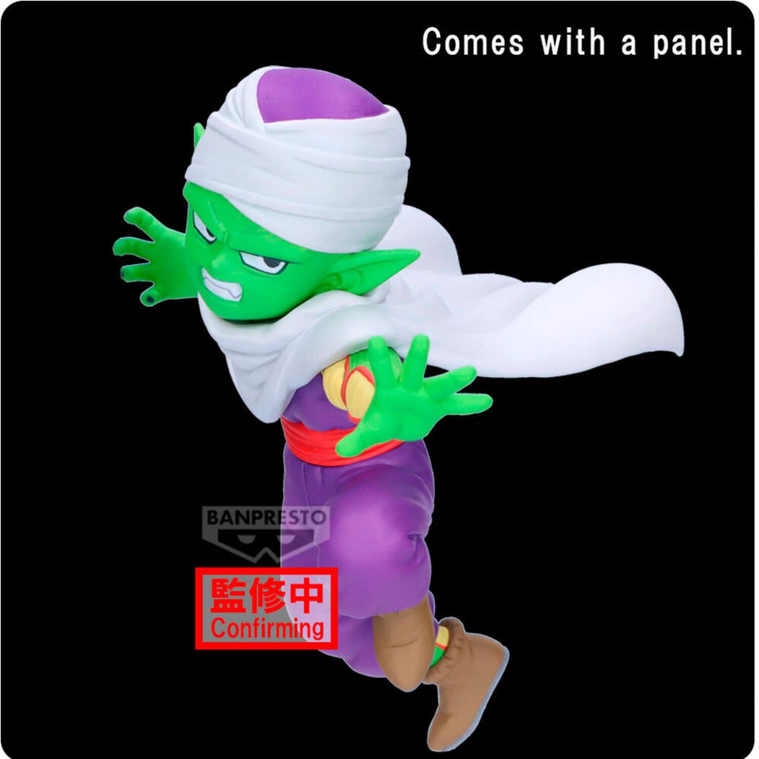 Comes with a panel.

BANPRESTO

Confirming