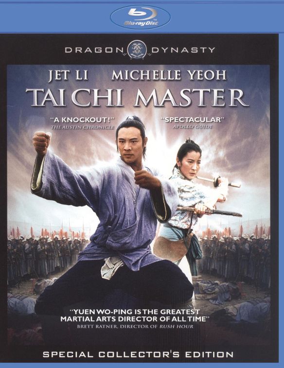  Tai Chi Master [Blu-ray] [1993]