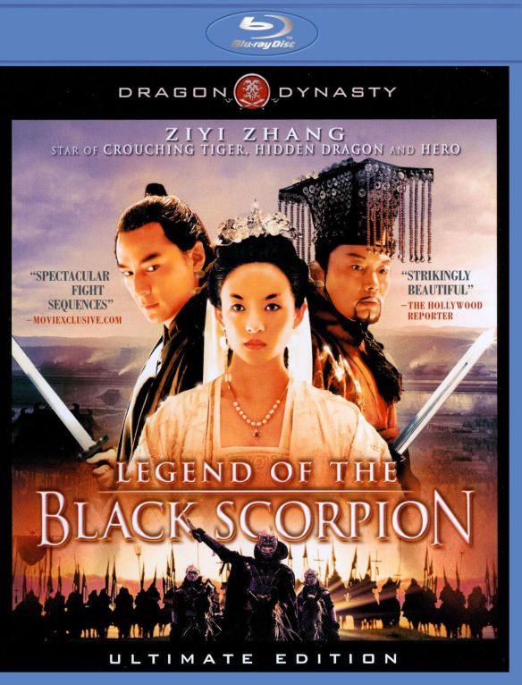 Legend of the Black Scorpion [Blu-ray] [2006]