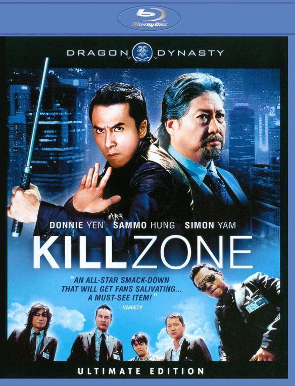  Kill Zone [Blu-ray] [2005]
