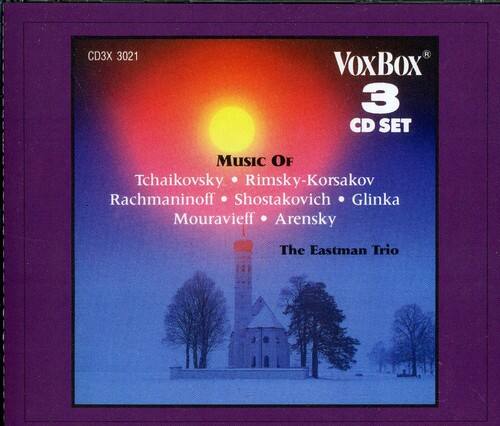 Various Artists - Russian Chamber Music / Various   - COMPACT DISCS [CD]
