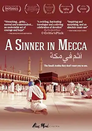Front. A Sinner in Mecca - DVD.
