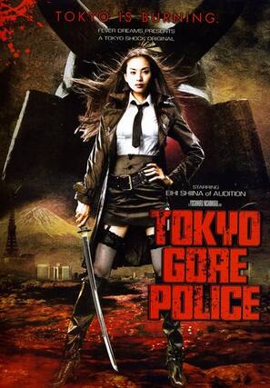 Front. Tokyo Gore Police - DVD.