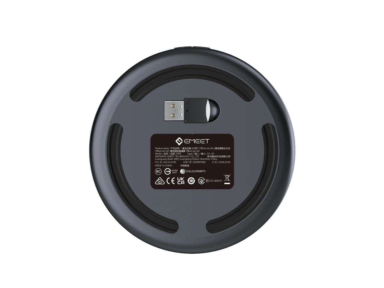 EMEET Product name: EMEET OfficeCore M3 / OfficeCore M3 OfficeCore MI Model F

DATE: nput. V8 MEA SV-2A

SHENZHEN MEET TECHNOLOGY CO. LTD

Guangguang Minad BOOK Guangming District, Shenzhen, China

FCC: ZALCN-E1101

CMET: D 2022DP5950

K: D 23496-E1101

MADE IN CHINA

BC: FOC666

CCAL22LP0840T3

PRIZY/S

UK CA

10

204-800679