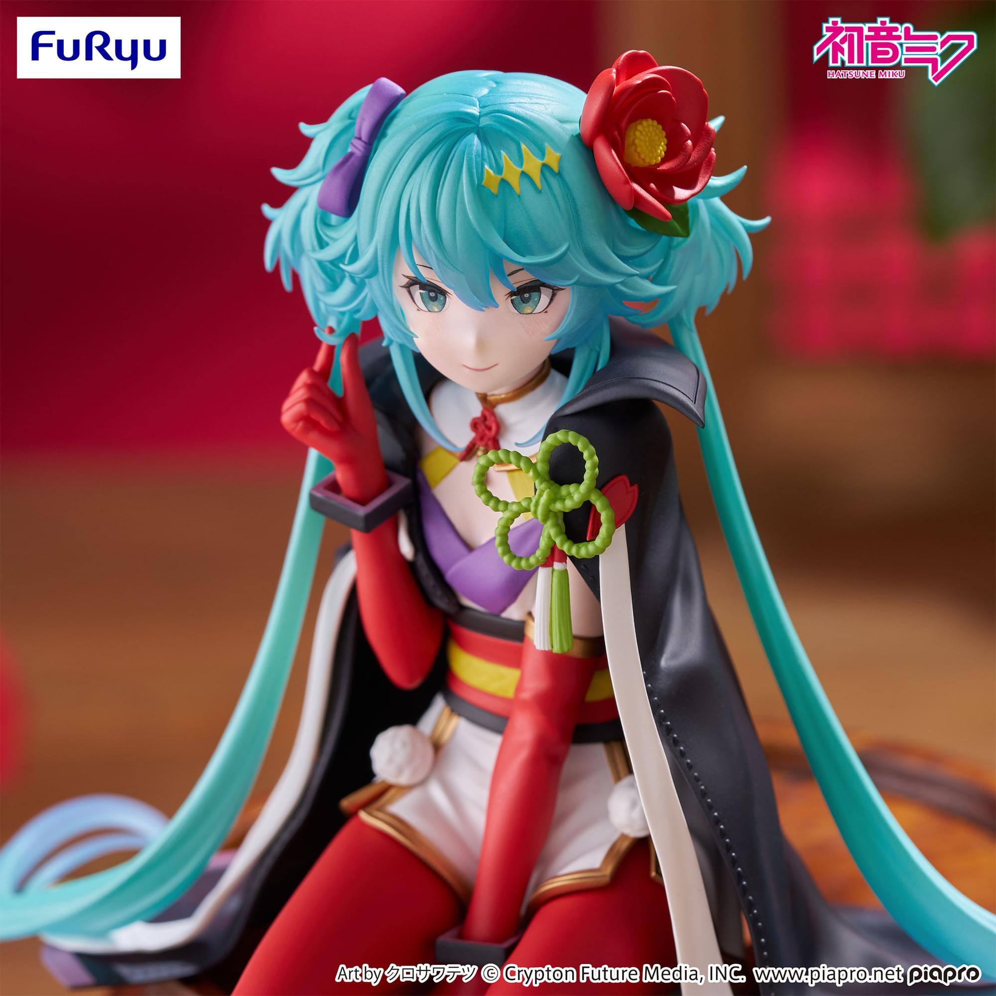 FuRyu  
aididad SAES  
Art by クロザラテツ  
Crypton Future Media, INC.  
www.piapro.net  
piapro