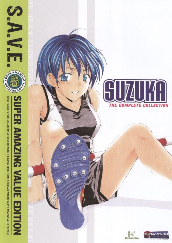  Suzuka: The Complete Collection [S.A.V.E.] [4 Discs] [DVD]