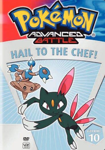 Pokemon Advanced Battle, Vol. 10 [DVD] [Standard] price history on PriceWatchPro