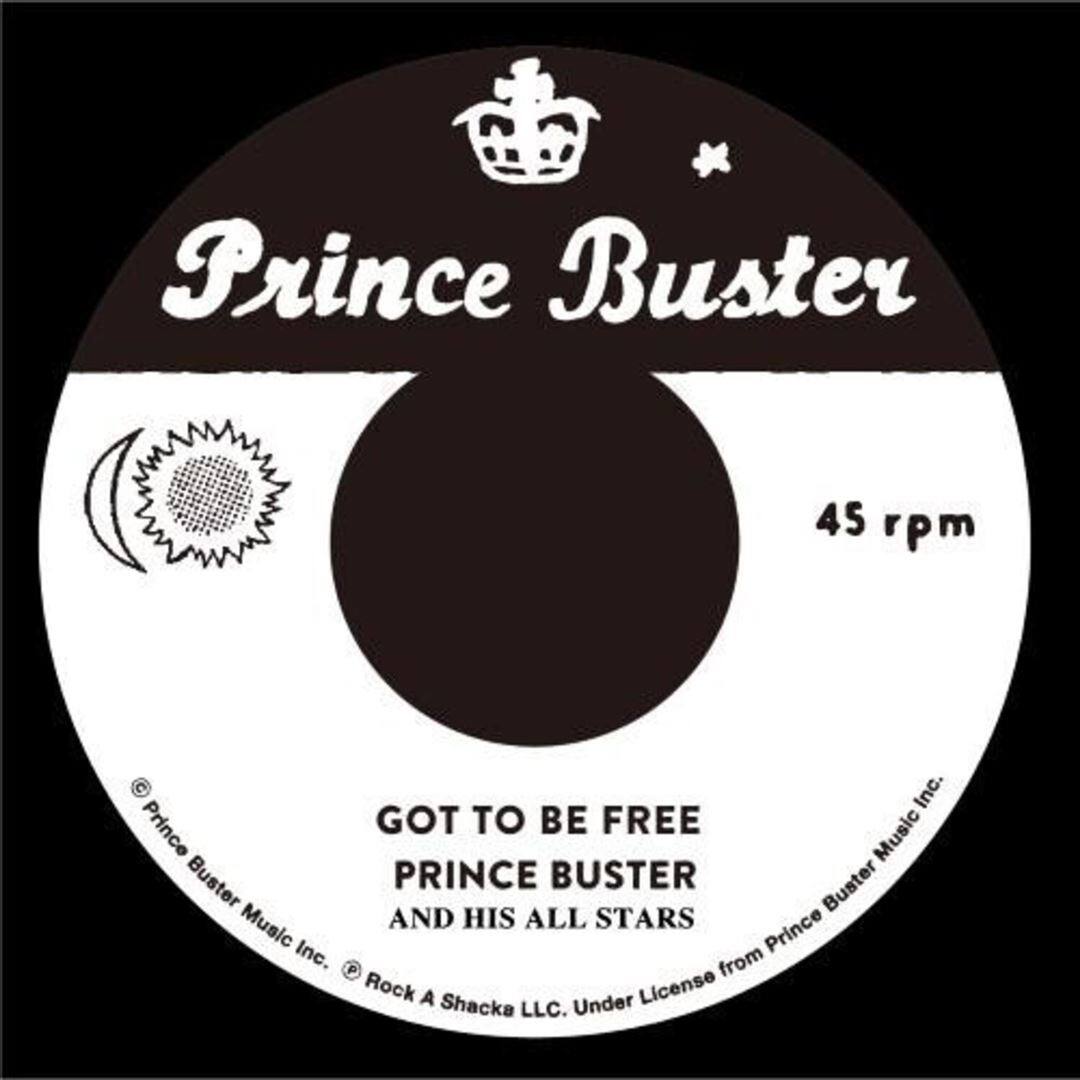 Front. Got to Be Free [7 inch Vinyl Disc].