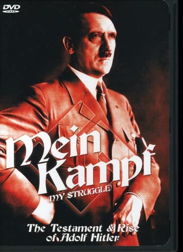 Front. Mein Kampf   - DVD.