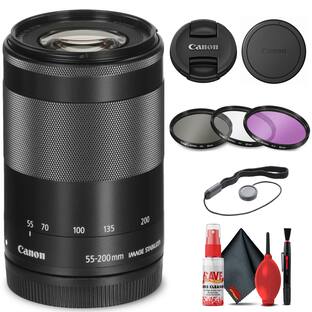 Canon EF M18 150mm f/3.5 6.3 IS STM Telephoto Zoom Lens for EOS M Canon EF M18 150mm f/3.5 6.3 IS STM Telephoto Zoom Lens for EOS M