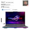 16.0" IPS (2560x1600)
64GB MEMORY
2TB STORAGE
AMD RYZEN 9 PROCESSOR
Windows 11 Pro
AI Copilot
ROG STRIX