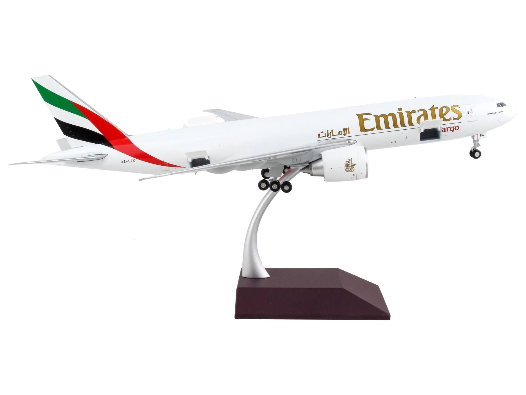 Emirates argo  
AE-EFG