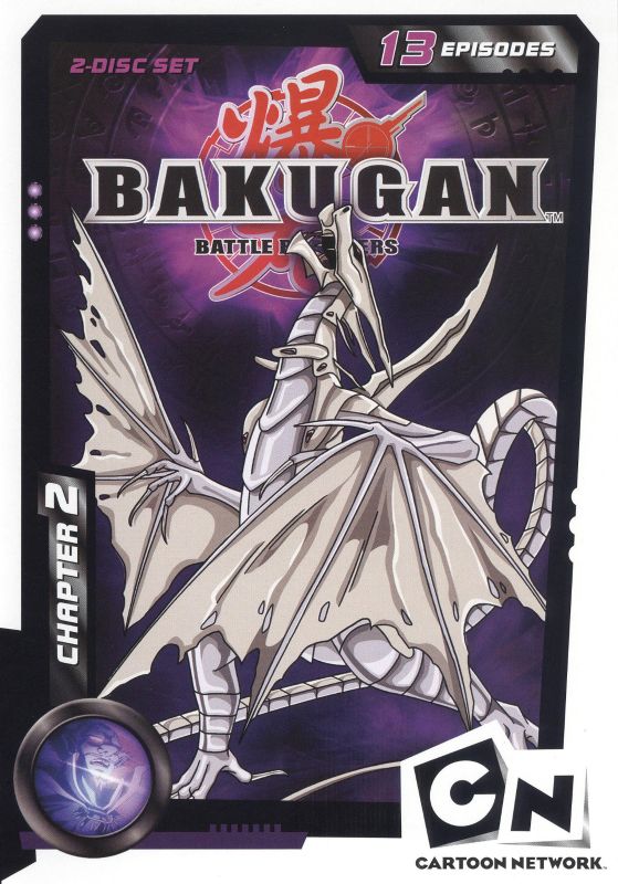  Bakugan: Chapter 2 [2 Discs] [DVD]