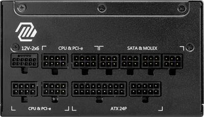 MSI MAG A1000GL PCIE5 Full Modular 80 Plus Gold 1000W ATX MSI MAG A1000GL PCIE5 Full Modular 80 Plus Gold 1000W ATX