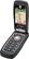 Alt View Standard 3. Motorola - Barrage Mobile Phone - Black (Verizon Wireless).