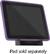 Alt View Standard 6. Incase - Grip Protective Cover for Apple iPad - Purple.