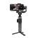 Alt View 12. Zhiyun - Smooth-5 Gimbal Stabilizer - Black.