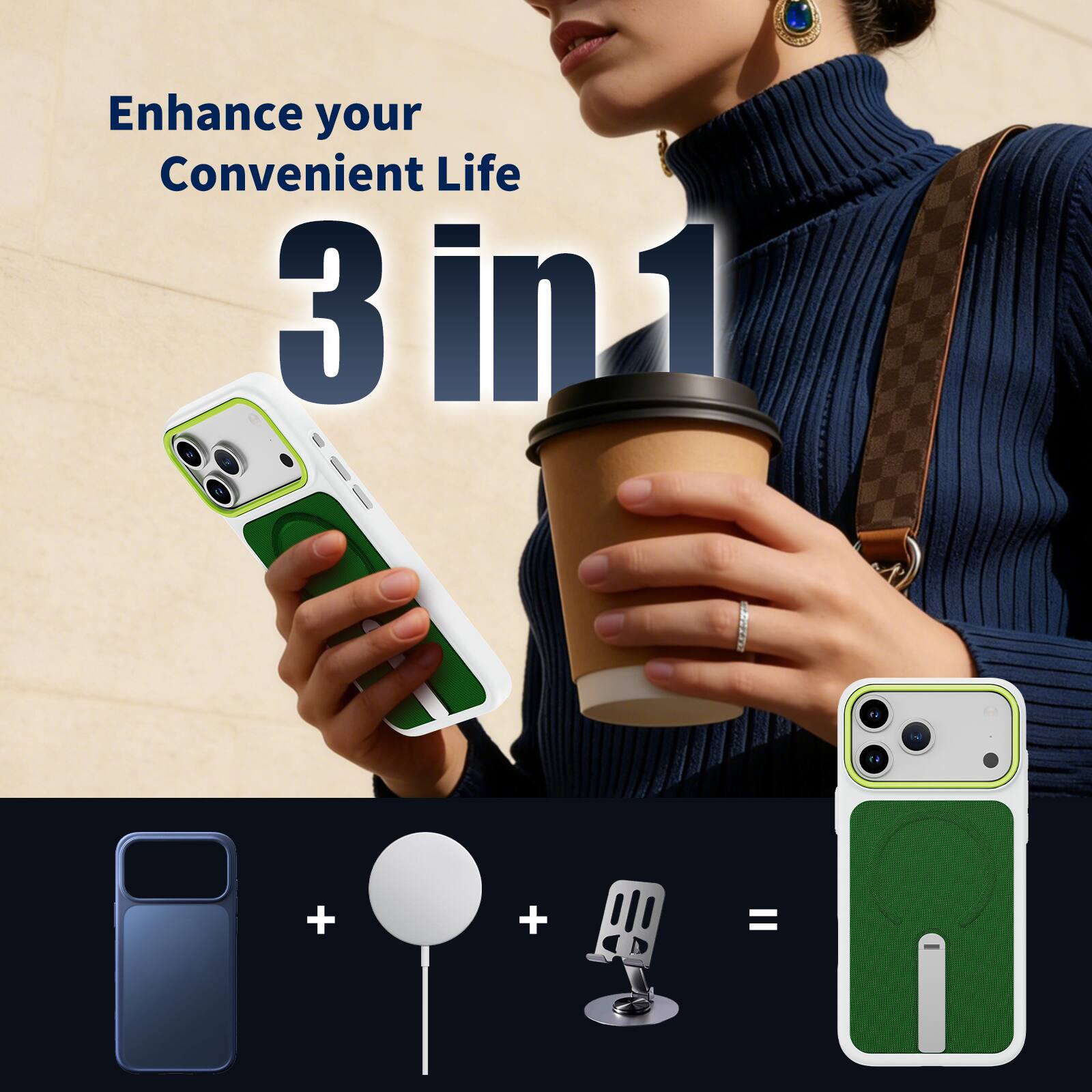 Enhance your Convenient Life  
3 in 1