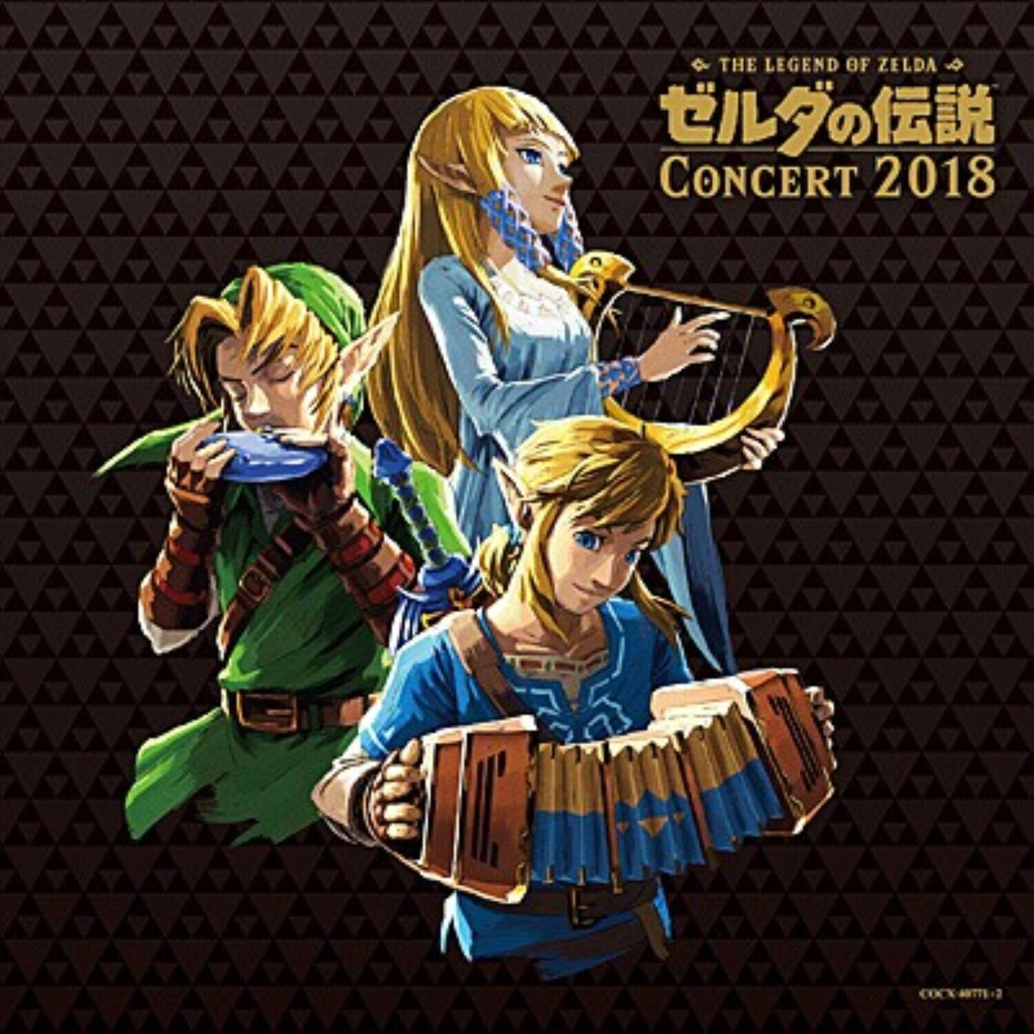 The Legend of Zelda Concert 2018  
ゼルダの伝説  
Concert 2018
