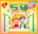 Front Standard. 50 Toddler Tunes [CD].