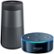 Front Zoom. SoundLink® Revolve Bluetooth Speaker & Amazon Echo Dot (2nd Generation - Black) Package.