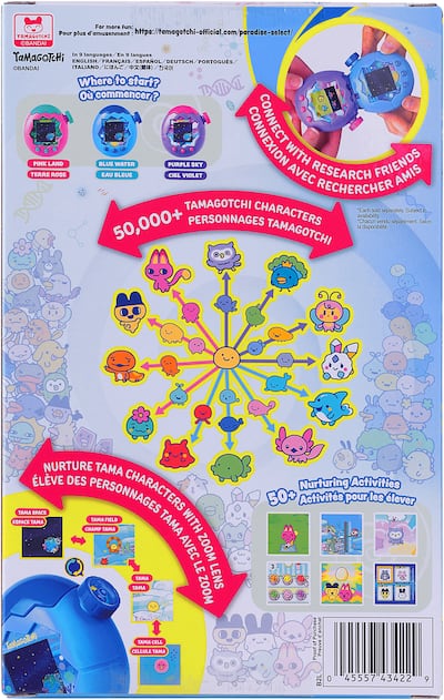 Bandai Tamagotchi Paradise 2.1 Bandai Tamagotchi Paradise 2.1