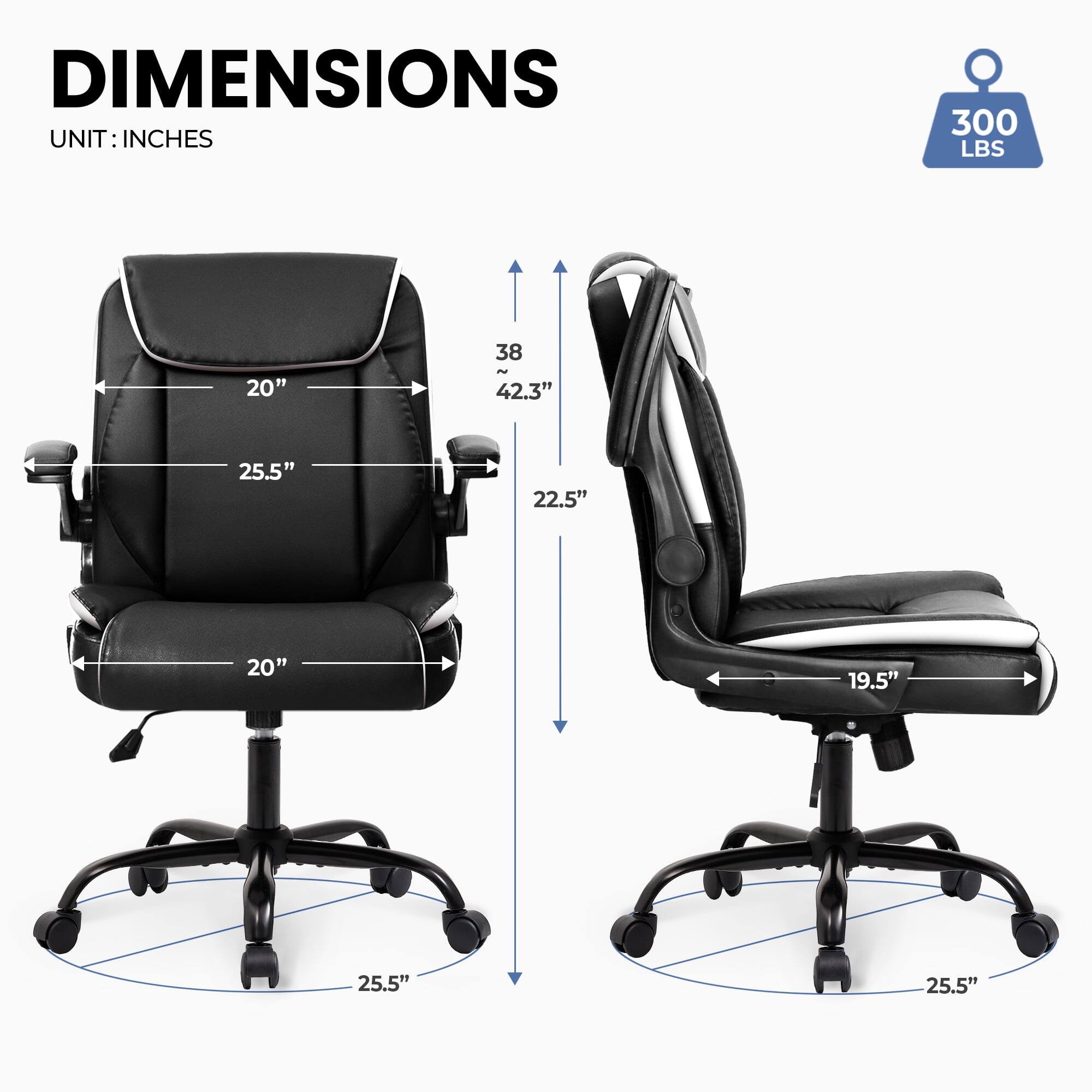 DIMENSIONS  
UNIT: INCHES  
300 LBS  
20"  
38" ~ 42.3"  
25.5"  
22.5"  
20"  
19.5"  
25.5"  
25.5"