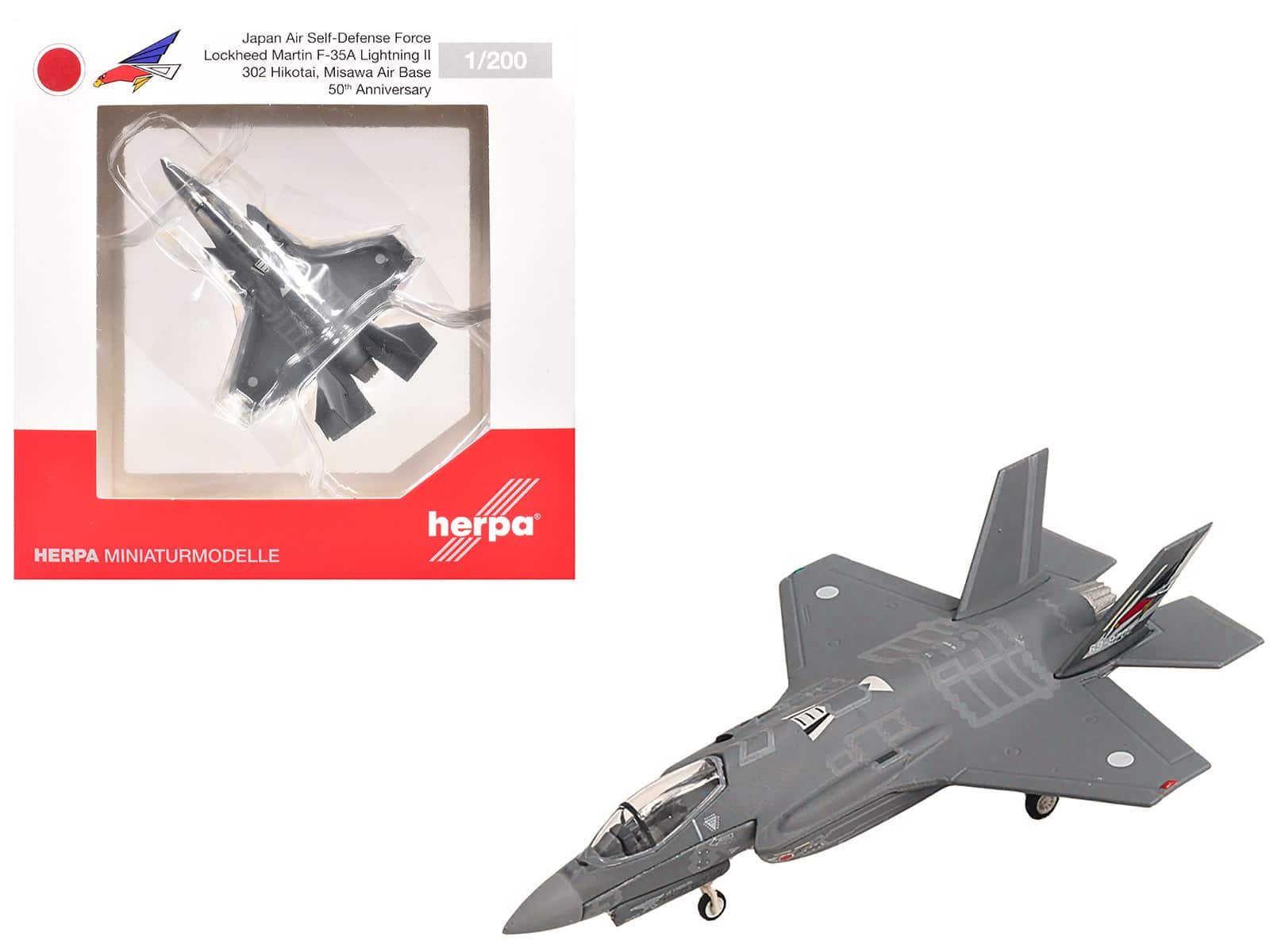 Lockheed Martin F-35A Lightning II Aircraft Japan Air Self-Defense Force 1/200 Diecast Model Airplane by Herpa price history on PriceWatchPro