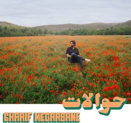 Charif Megarbane - Hawalat - VINYL LP