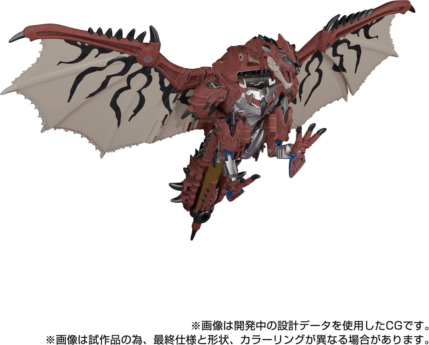 Hasbro Collectibles Transformers x Monster Hunter Takara Tomy