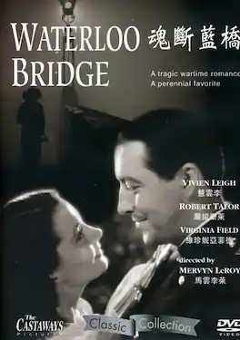 Waterloo Bridge - DVD