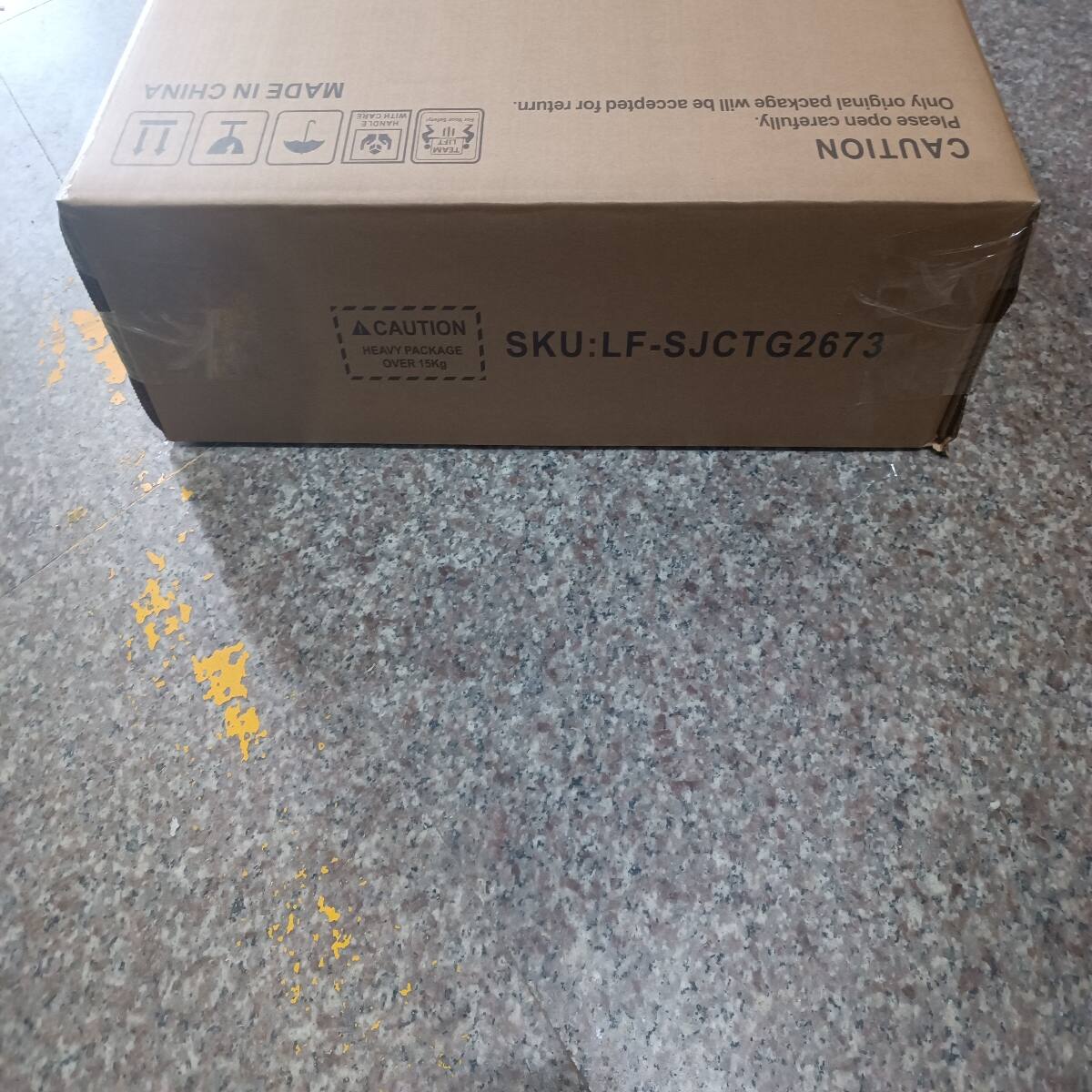 MADE IN CHINA

CAUTION
HEAVY PACKAGE
OVER 15kg

SKU: LF-SJCTG2673

Please do not open the package. Only open carefully.