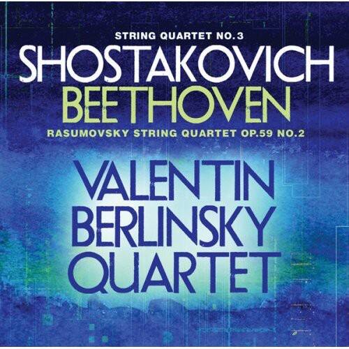 Valentin Berlinsky String Quartet - String Quartet No 3 / Rasumovsky String Quartet - COMPACT DISCS
