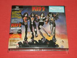 UMG - Kiss - Destroyer: 45th Anniversary Deluxe Edition (Ltd SHM-CD) - COMPACT DISCS
