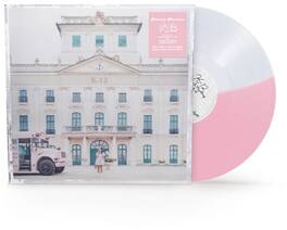 Melanie Martinez - K12 - Half Pink & Half Cloudy Clear Colored Vinyl - VINYL LP