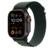 The image features a watch face with a green band. The watch displays the time as 10:09 and the date as 315. The watch also shows the altitude at 300 feet and the weather as NW. The watch face is surrounded by a green background.