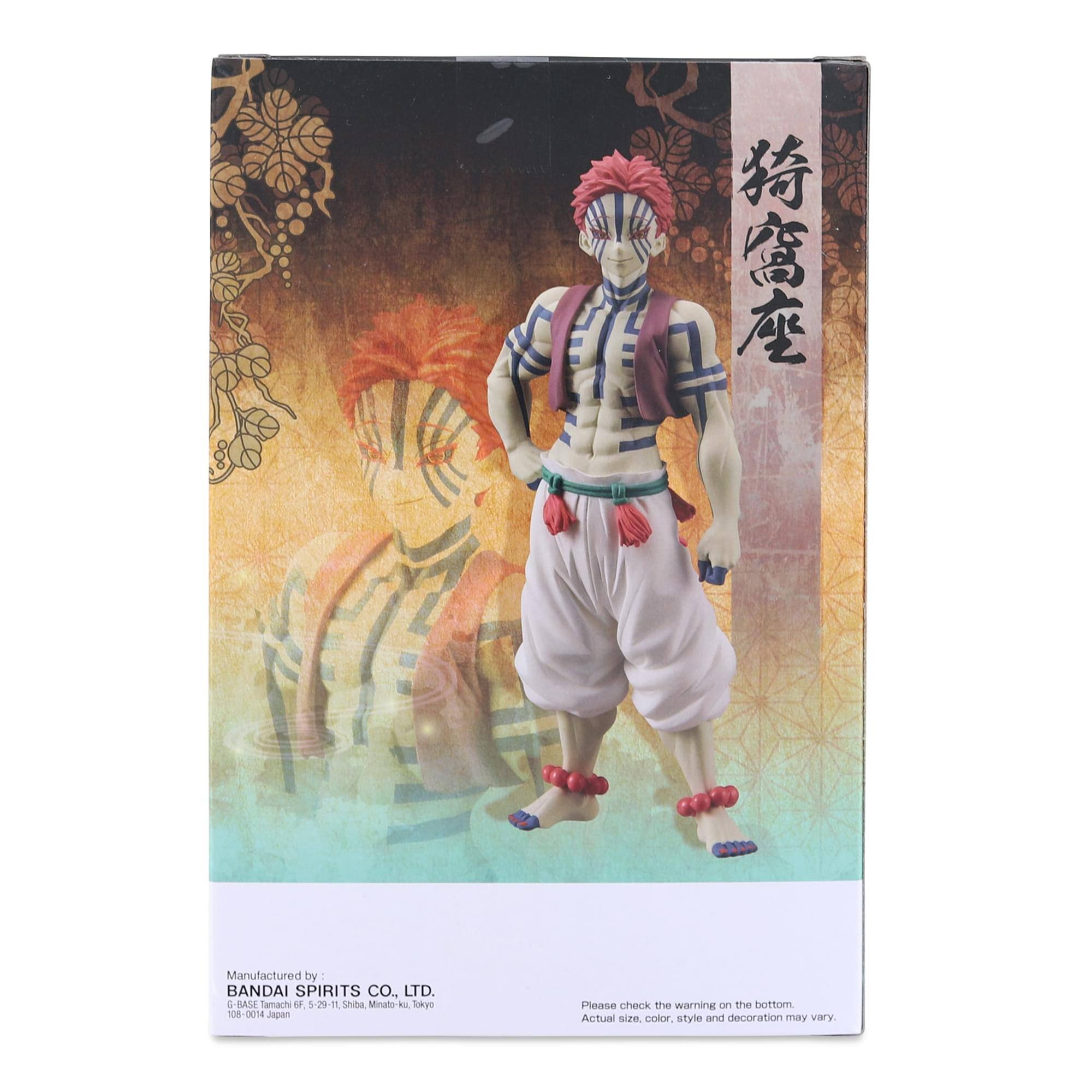 Manufactured by BANDAI SPIRITS CO., LTD.  
108-0014 Japan  
5-29-11 Shiba Minato-ku, Tokyo  

Please check the warning on the bottom.  
Actual size, color, style and decoration may vary.