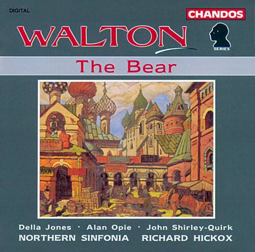 Richard Hickox - Bear   - COMPACT DISCS [CD] price history on PriceWatchPro