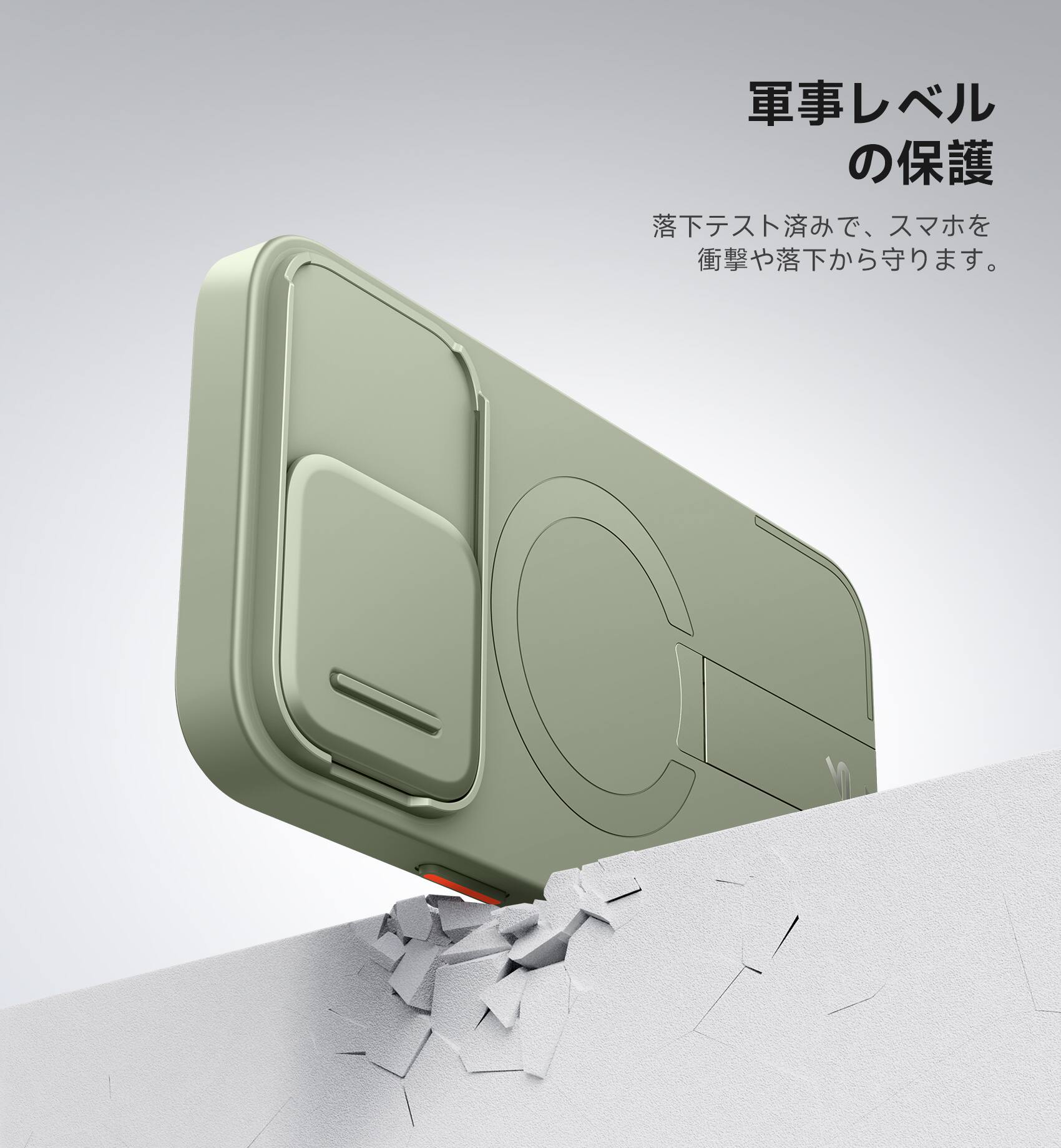 Alt View 1. SURITCH - Bumper Case for iPhone 14 Pro Max with Camera Cover, Kickstand,Compatible with MagSafe, Shockproof Slim Protective Cover - Khaki Green.
