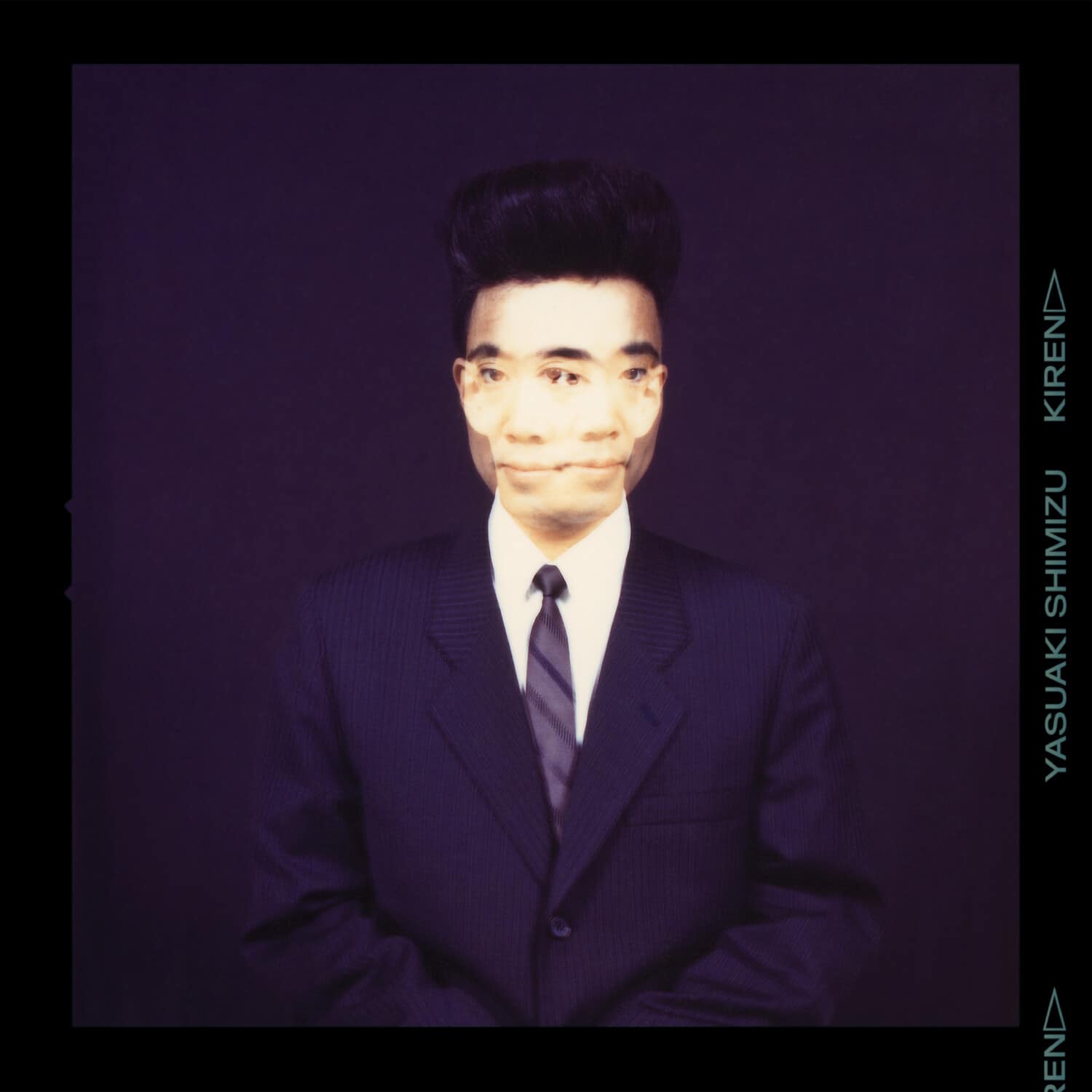 Yasuaki Shimizu - Kiren  - VINYL LP