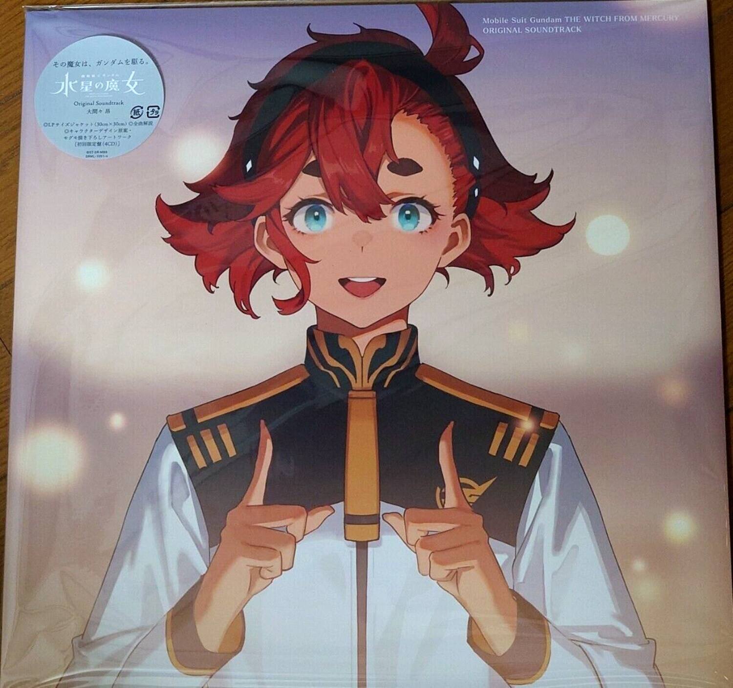 Mobile Suit Gundam the Witch From Mercury - O.S.T. - Mobile Suit Gundam The Witch From Mercury - COMPACT DISCS [CD]