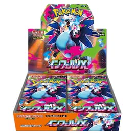 Pokémon - Pokemon Card Game Japanese Inferno X (m2) Booster Box
